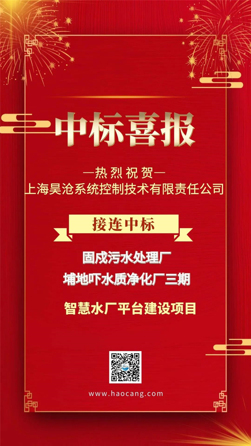 香港全年内部资料免费公开