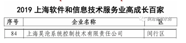 香港全年内部资料免费公开