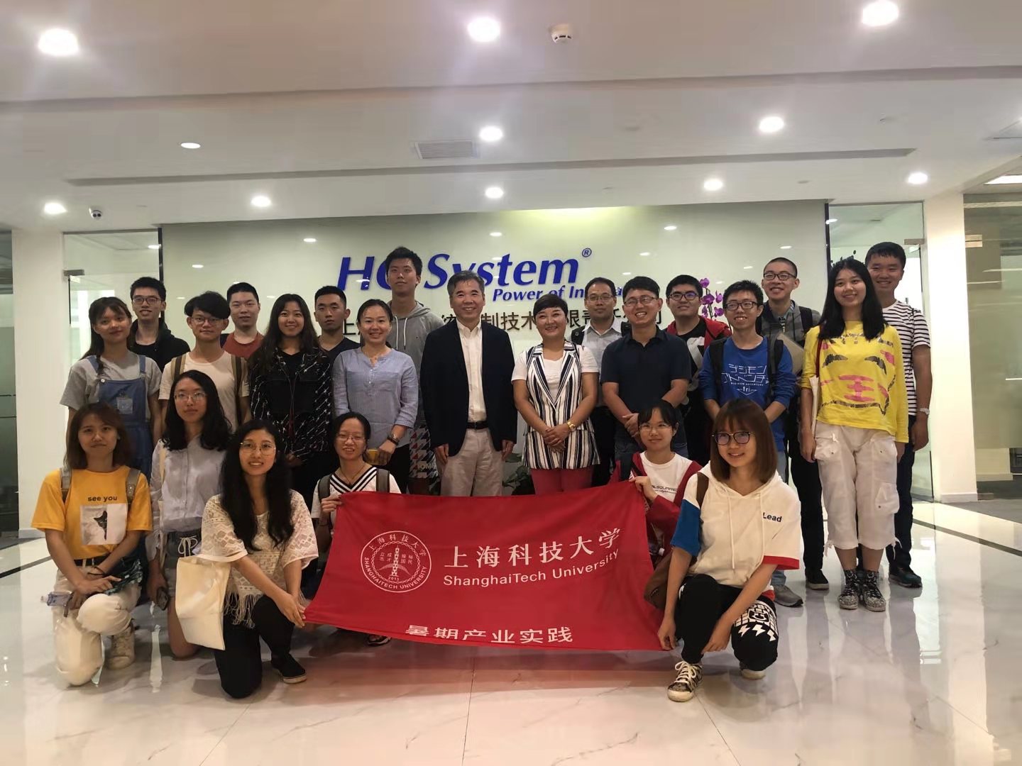 香港全年内部资料免费公开
