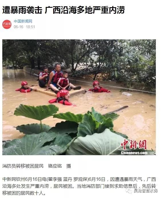 香港全年内部资料免费公开