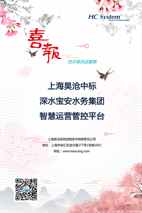 香港全年内部资料免费公开
