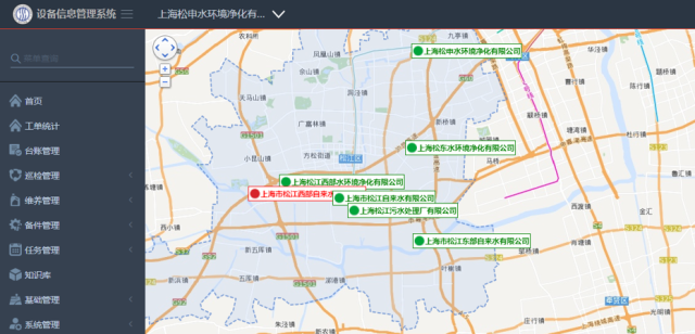 香港全年内部资料免费公开