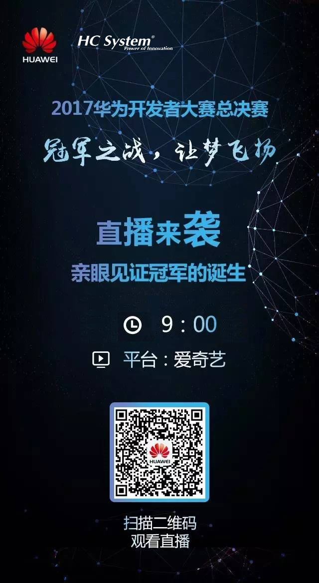 香港全年内部资料免费公开