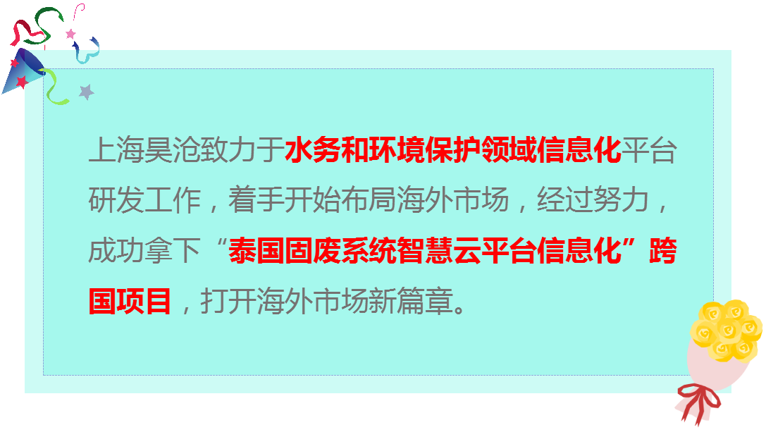 香港全年内部资料免费公开
