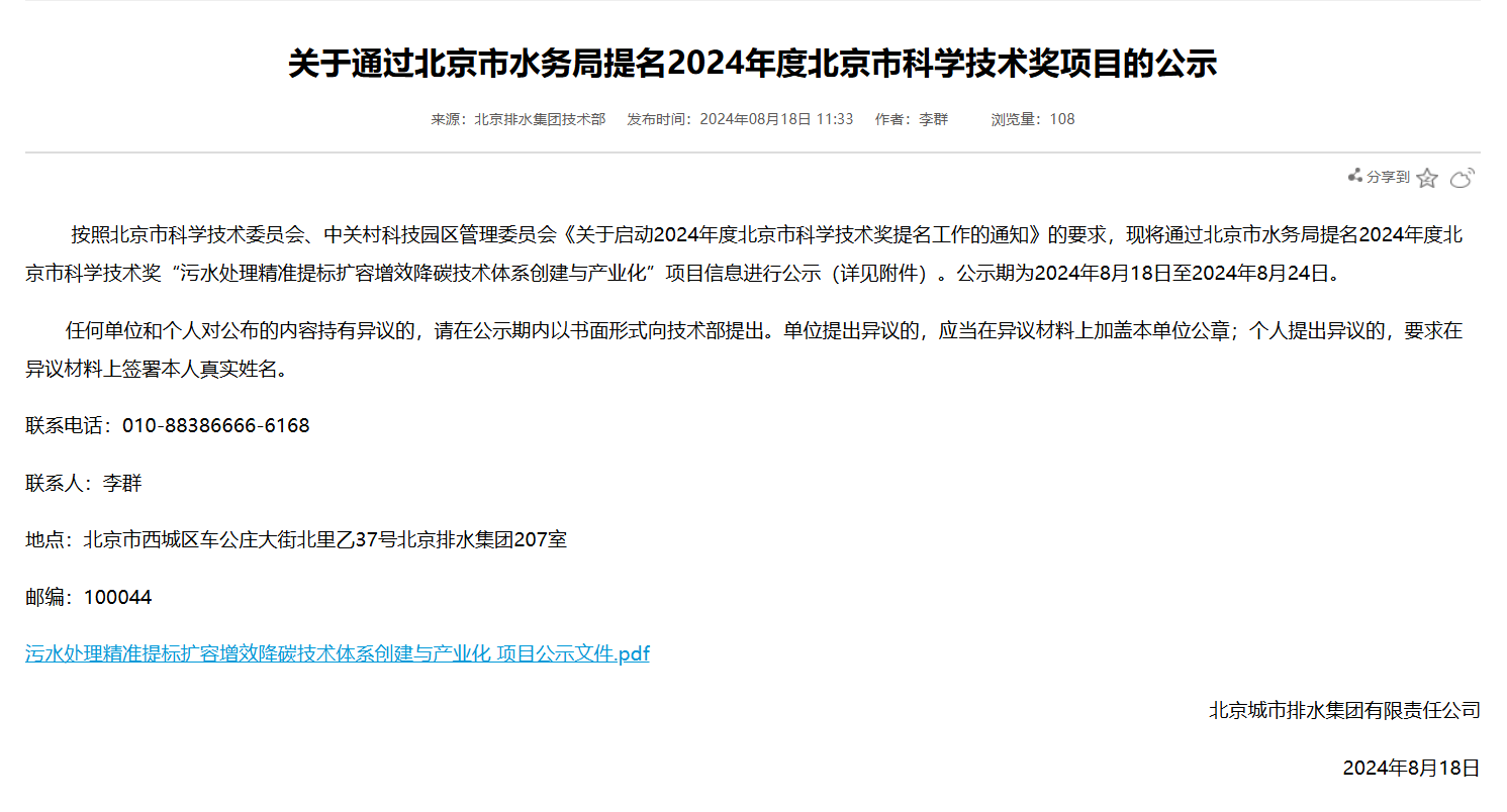 香港全年内部资料免费公开