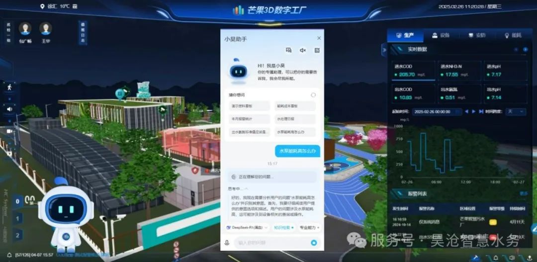 香港全年内部资料免费公开