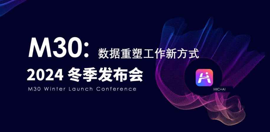 香港全年内部资料免费公开