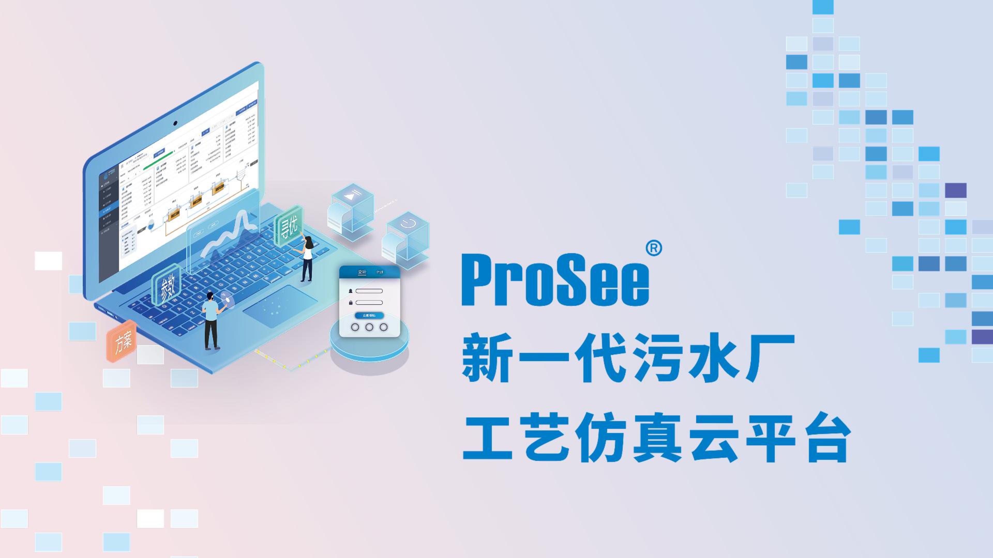 香港全年内部资料免费公开