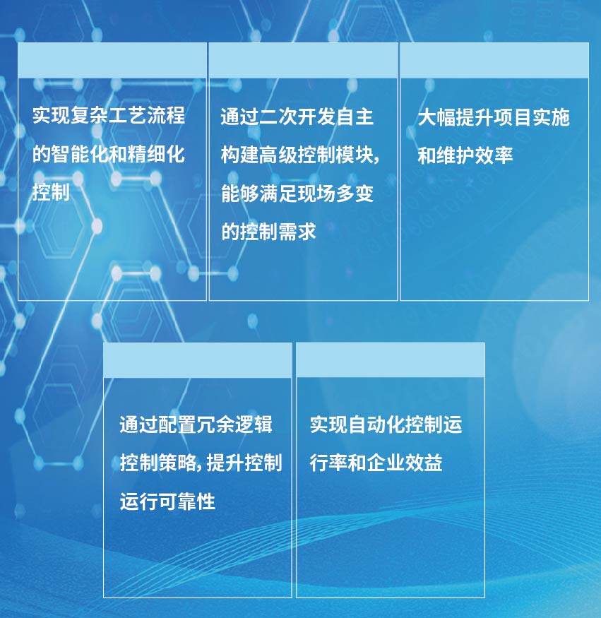 未标题-1 [已恢复]lllll_画板 1 副本 9.jpg