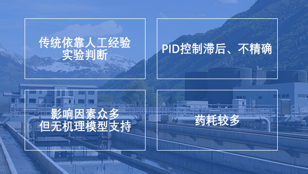 混凝剂.jpg