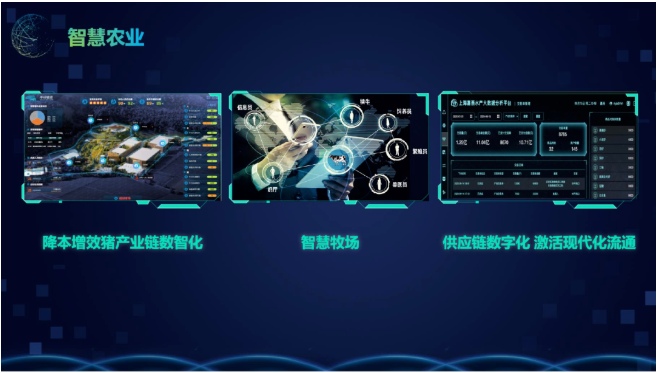 新希望集团与香港全年内部资料免费公开签署战略合作协议