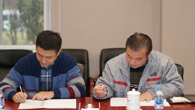 上海市医疗废物全流程管理信息系统项目顺利验收