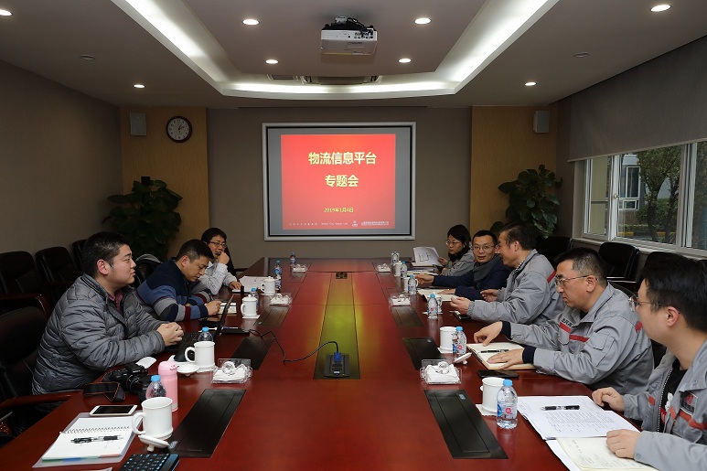 上海市医疗废物全流程管理信息系统项目顺利验收