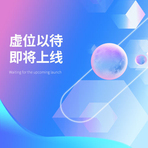 香港全年内部资料免费公开